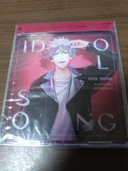 新品CD　うたの☆プリンスさまっ♪アイドルソング 黒崎蘭丸 Ver.A