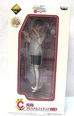 中古】一番くじプレミアム 「艦これ」-烹炊所(ほうすいじょ)より