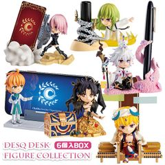 Fate/Grand Order 絶対魔獣戦線バビロニア DesQ DESK FIGURE COLLECTION 6個入りBOX リーメント