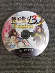 戦国無双3 Empires(通常版) - PS3ID:AM_02A_0781_BLJM60990_A001