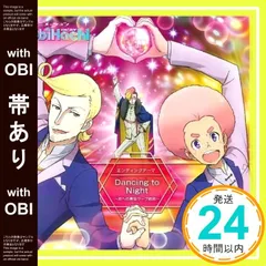 CD 電人　ロカビリー天国 楽天市場】【中古】電人ロカビリー天国 【PCエンジン】 : COCOHOUSE