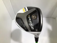 RBZ tour 2u 3u 2本セット RBZ tour 2u 3u 2本セット