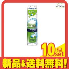 Item thumbnail for item 8faf1531-39e3-4452-894e-485874a662b2