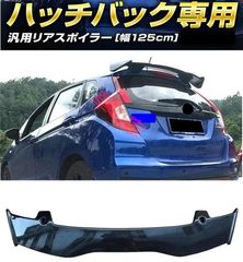 NOTE ノート E12系 全グレード適合 リアスポイラー 艶あり黒 - メルカリ