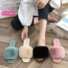 ファーサンダル スリッパ レディース フェイクファーサンダル ファースリッパ