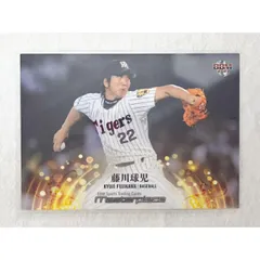 2025年最新】masterpiece bbmの人気アイテム - メルカリ