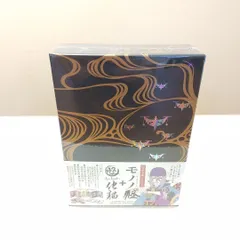 2024年最新】モノノ怪+怪~ayakashi~化猫 DVD-BOX の人気アイテム
