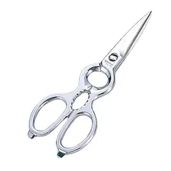 キッチンバサミ オールステン ヴェルダン キッチンハサミ2 OVK-2 下村工業 分解できる 調理用はさみ 分離可能 送料無料?ネコポス対応?代引