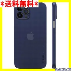 2024年最新】memumi iphone12の人気アイテム - メルカリ