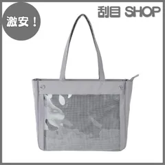 山田一郎 痛バ WEGO Lサイズ 山田一郎 痛バ WEGO Lサイズ