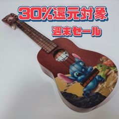 【激レア】626本限定発売モデル リロ\u0026スティッチ ウクレレ 箱付き