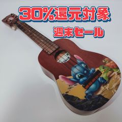 週末セール！【世界限定品】リロ&スティッチ ウクレレ 世界限定品626個