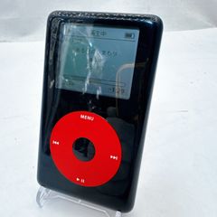 Apple iPod 4世代 U2スペシャルエディション 20GB 動作品 外装小傷あり 本体のみ イヤホンジャック出音OK 特別モデル