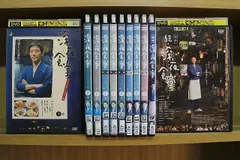 2023年最新】深夜食堂 dvdの人気アイテム - メルカリ