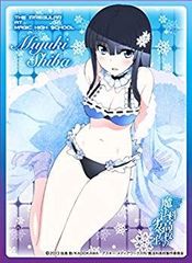 [중고] 캬라 슬리브 컬렉션 매트 시리즈 마법과 고등학교 열등생 사바 후유키 (No.MT052) d2ldlup