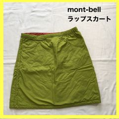 montbell モンベル　サマーラップスカート　ラップスカート　リバーシブル　S