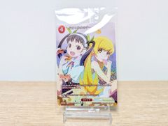 リセ アミューズクラフト SSP 二つの翼 朱雀院 椿 (箔押し
