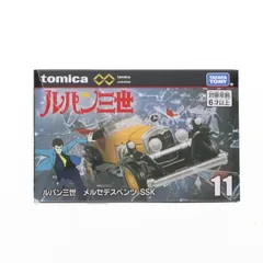 ルパン3世　トミカ 新品未使用ミニカー セット トミカ ルパン三世」の人気商品一覧 | 安い商品を通販サイトから