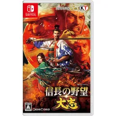 Nintendo Switch スイッチソフト信長の野望・大志 通常版 コーエーテクモゲームス