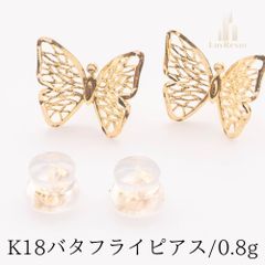 ピアス ゴールド スタッドピアス 18金 k18 18k イエローゴールド