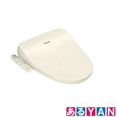 [YAN] (新品未使用) パナソニック 温水洗浄便座 ビューティ・トワレ CH951SPF パステルアイボリー  4549980667293