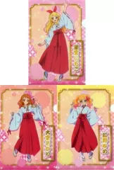 【中古】クリアファイル Bセット(いちご＆あかり＆ゆめ) A4クリアファイル3枚セット 「オールアイカツ! ミュージアム」