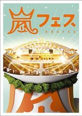 ARASHI アラフェス(通常仕様) [DVD]