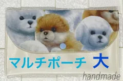ビションフリーゼ「ri2015」「まろん&クレア」コラボ商品 ビションフリーゼ「ri2015」「まろん&クレア」コラボ商品