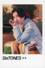 2025年最新】音色 sixtones 初回盤bの人気アイテム - メルカリ