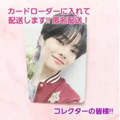 2025年最新】アイエン トレカ soundwaveの人気アイテム - メルカリ