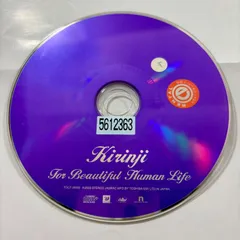 【レア】キリンジ For Beautiful Human Life 韓国盤 レア】キリンジ For Beautiful Human Life 韓国盤 DISCOGRAPHY