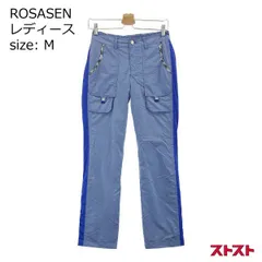 ロサーセン Rosasen パンツ 【F】薄手 無地 派手 カジュアルmook古着