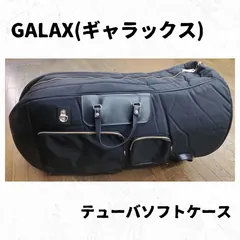 【値下げ！】チューバ ソフトケース GALAX チューバ ケース｜GALAX TUBAギグバッグ - 管楽器専門店ダク・DAC