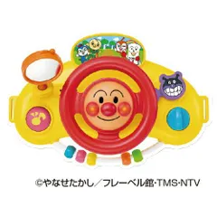 アンパンマン　おでかけメロディハンドル2401330【アガツマ】