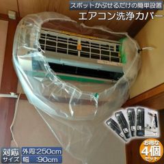 Item thumbnail for item 03d603a2-2c95-400d-a2e7-d9cfb9106578