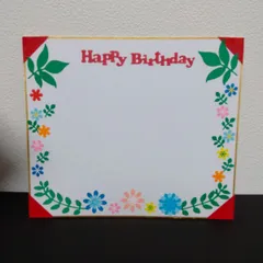 22年最新 色紙 寄せ書き 色紙 デザイン 卒業 結婚 誕生日 おしゃれ マークスオリジナル ポップアップ色紙 アニバーサリー マークスの人気アイテム メルカリ 22年最新 色紙 寄せ書き 色紙 デザイン 卒業 結婚 誕生日 おしゃれ マークスオリジナル ポップアップ色紙 アニバーサリー マークスの人気アイテム メルカリ