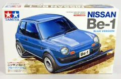 ミニカーショップ ケンボックス バンダイ 日産Be-1※バンダイ・1