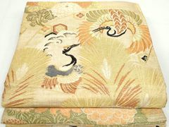 Item thumbnail for item 0ae74232-fd5d-4bd3-9cac-0a5c9381e52d