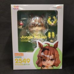 バンダイ FF8/カードダスマスターズ トリプルトライアドカード