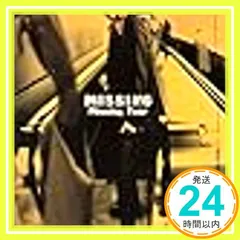 2026年最新】missing tear missingの人気アイテム - メルカリ