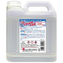 セハー強力くもり止め＋除菌(詰替用)　2L