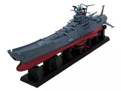 宇宙戦艦ヤマト超合金製 1/144 グレー/レッド - メルカリ
