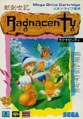 SEGA - ラグナセンティ　メガドライブ　ハガキ　ポスター付き　完品 SEGA - ラグナセンティ メガドライブ ハガキ ポスター付き 完品