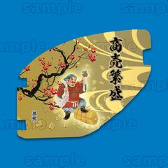 安い安全窓 七福神の通販商品を比較 | ショッピング情報のオーク
