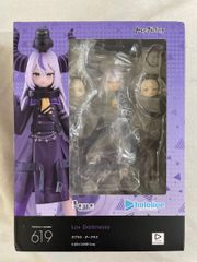 未開封】ファイナルファンタジーXIV マスコットフィギュア