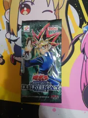 遊戯王 新品未開封 デュエリストレガシー VOL3 遊戯王 デュエリストレガシー Vol.3 未開封シュリンク付き box