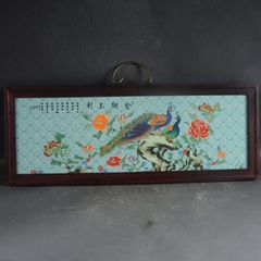 銅器 仙鶴銚子茶壺 茶道具 煎茶器 装飾品 工芸品 置物 銅器 仙鶴銚子茶壺 茶道具 煎茶器 装飾品 工芸品 置物 - メルカリ