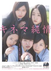 朝井彩加『カリメロ』レンタル落ちDVD☆全巻セット☆アニメ - メルカリ