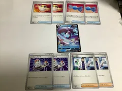 ネオラントV 　1枚＆おまけ汎用カード7枚 合計8枚セット(不要カード