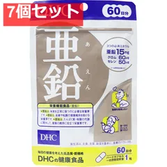 2025年最新】サポート7バイタリティの人気アイテム - メルカリ